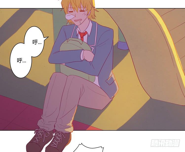 你还有没有廉耻？！(1/2)-第56话
