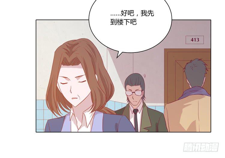 我妈来了，你爸也来了(1/2)-第58话