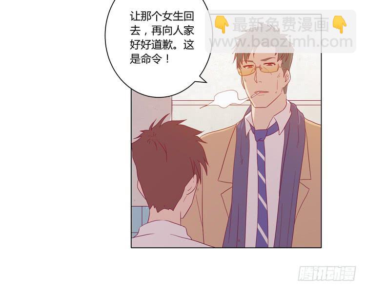 我妈来了，你爸也来了(1/2)-第58话