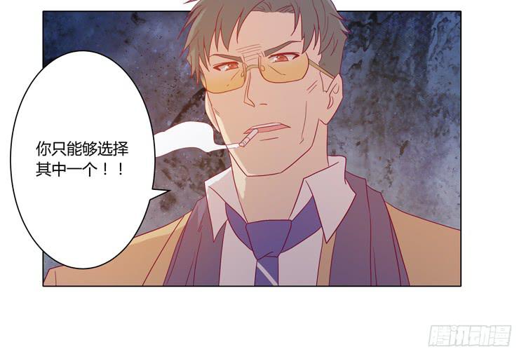 我妈来了，你爸也来了(1/2)-第58话