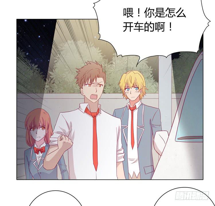 糟了！是绑架！！(1/2)-第60话