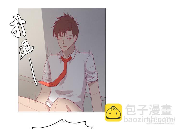 糟了！是绑架！！(1/2)-第60话