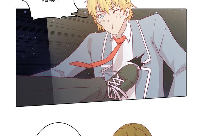 糟了！是绑架！！(1/2)-第60话