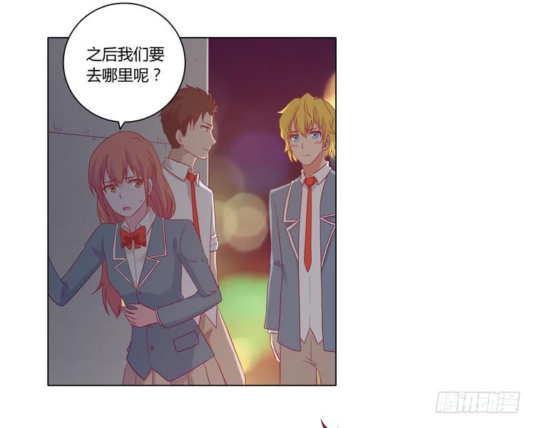糟了！是绑架！！(1/2)-第60话