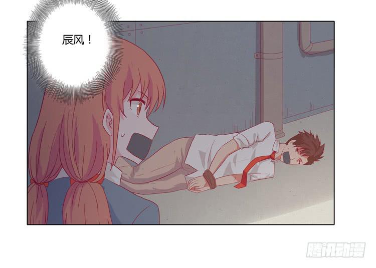 糟了！是绑架！！(1/2)-第60话