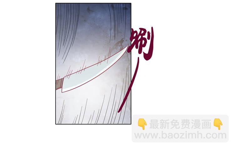 糟了！是绑架！！(1/2)-第60话