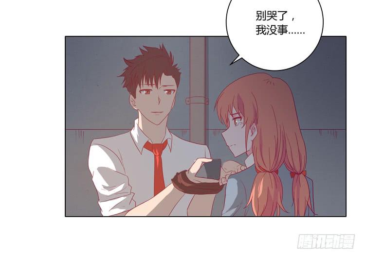 糟了！是绑架！！(1/2)-第60话