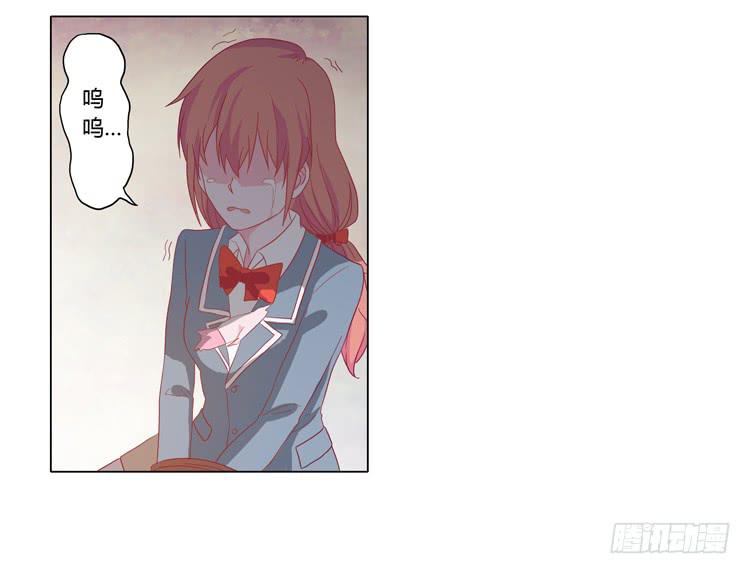 糟了！是绑架！！(1/2)-第60话