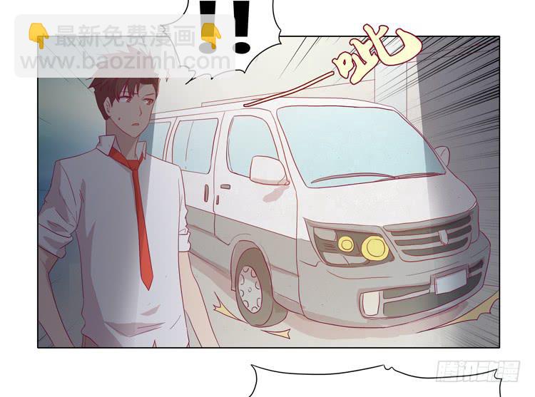 糟了！是绑架！！(1/2)-第60话