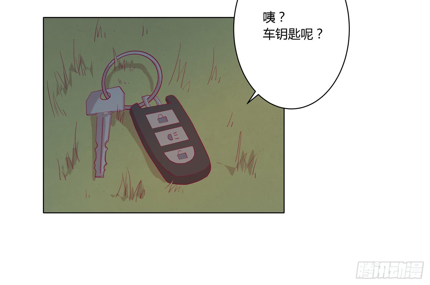 无论如何我都要救出他们！(1/2)-第64话