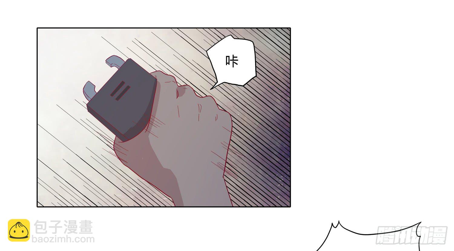 无论如何我都要救出他们！(1/2)-第64话