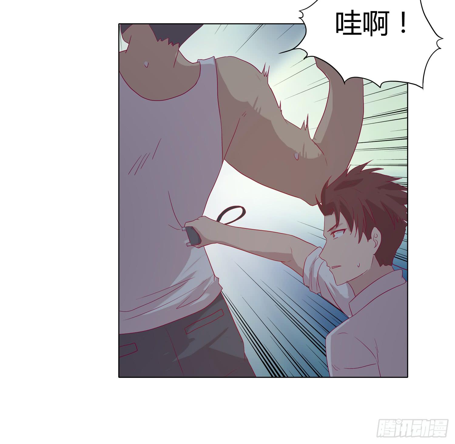 无论如何我都要救出他们！(1/2)-第64话