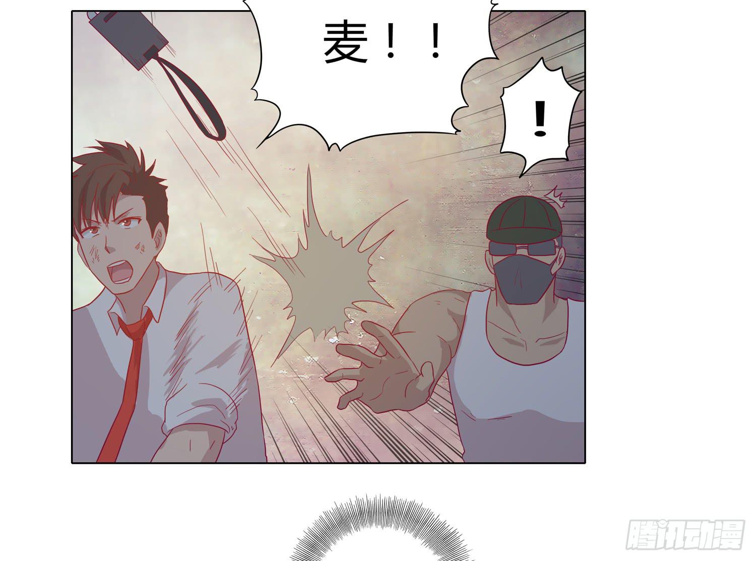 无论如何我都要救出他们！(1/2)-第64话