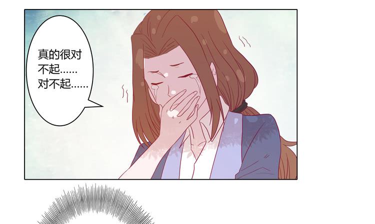 请和我交往吧！(1/2)-第66话