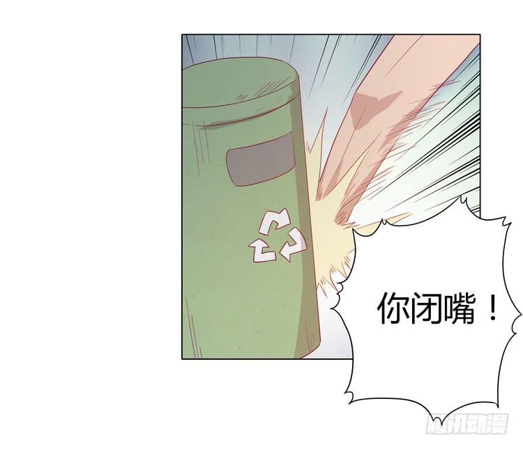请和我交往吧！(1/2)-第66话