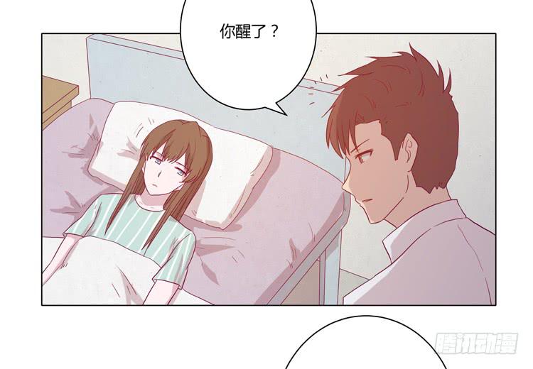 请和我交往吧！(1/2)-第66话