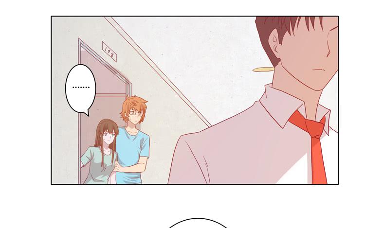 你是不是喜欢我？！(1/2)-第68话