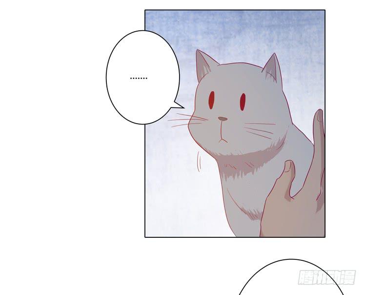 你是怎样变成人的？！(1/2)-第70话