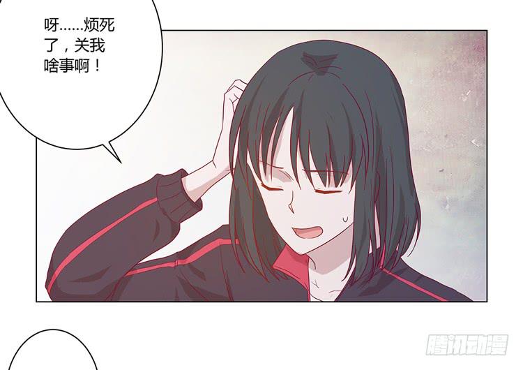 付出寿命的代价(1/2)-第72话