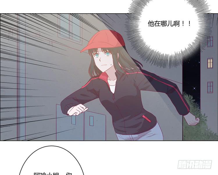 付出寿命的代价(1/2)-第72话
