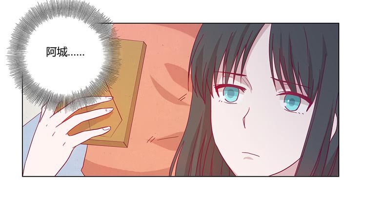 付出寿命的代价(1/2)-第72话