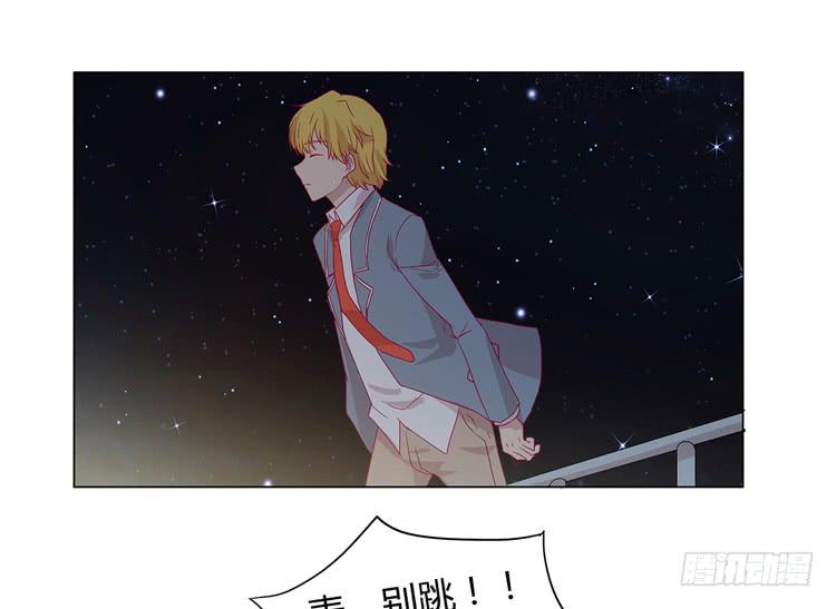 付出寿命的代价(1/2)-第72话