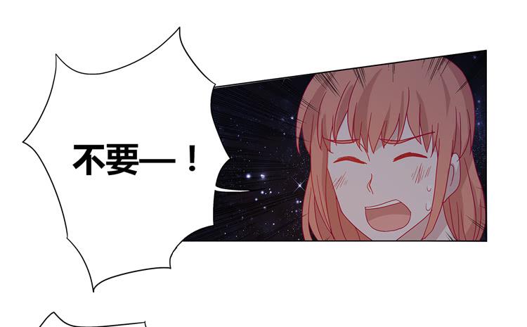付出寿命的代价(1/2)-第72话
