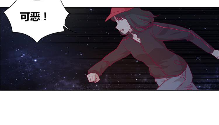 付出寿命的代价(1/2)-第72话