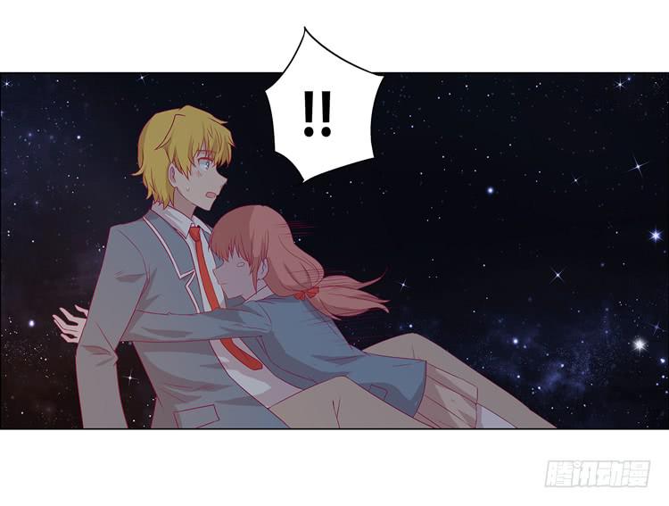 付出寿命的代价(1/2)-第72话