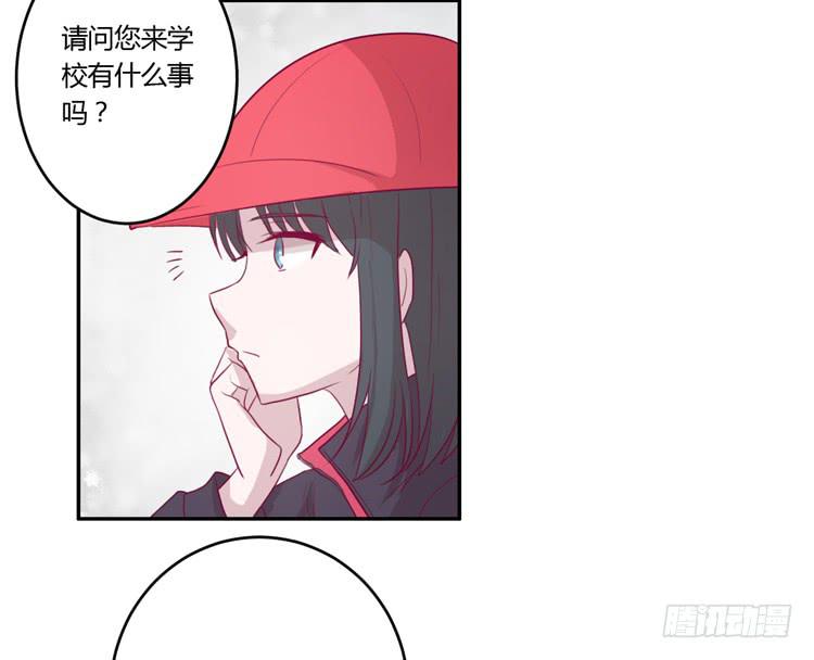 姐姐跟辰风竟然？！(1/2)-第74话