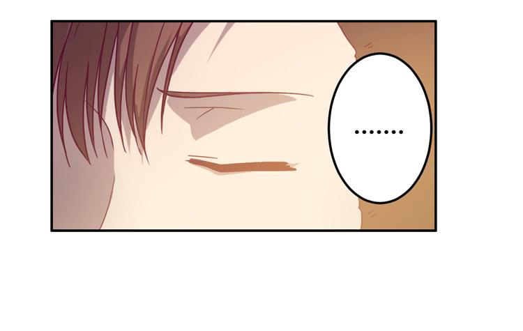 姐姐跟辰风竟然？！(1/2)-第74话