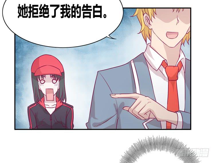 善意的谎言(1/2)-第76话