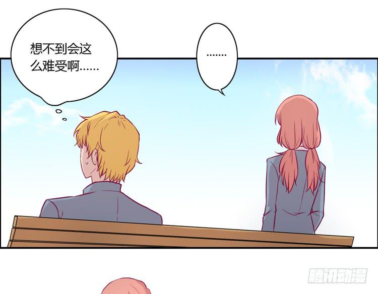善意的谎言(1/2)-第76话
