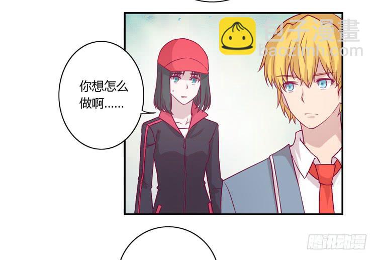 善意的谎言(1/2)-第76话
