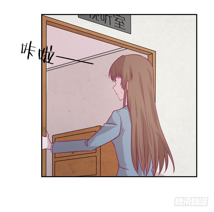 善意的谎言(1/2)-第76话
