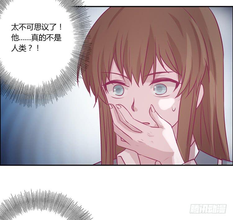 善意的谎言(1/2)-第76话