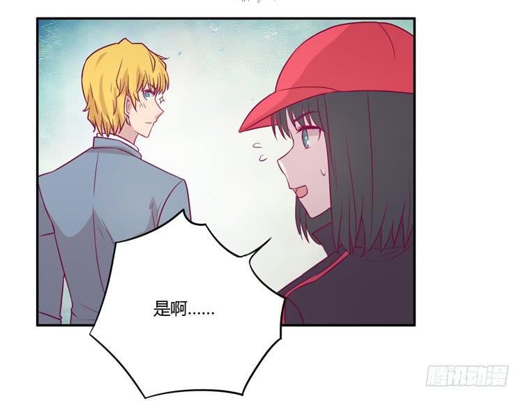 善意的谎言(1/2)-第76话