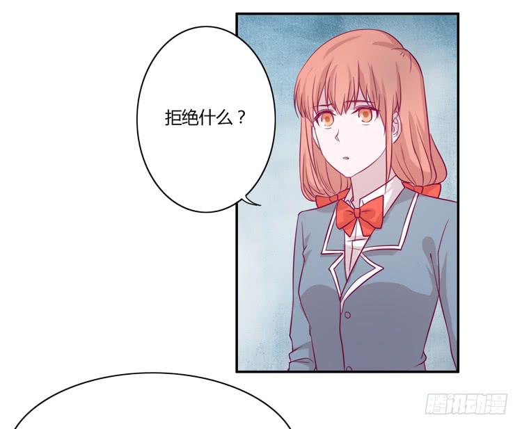 善意的谎言(1/2)-第76话
