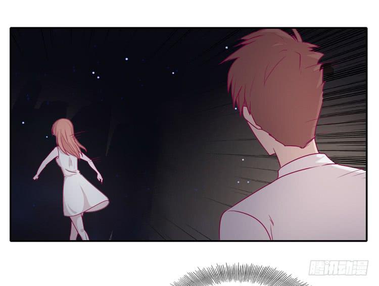 姐姐与辰风分手？(1/2)-第80话