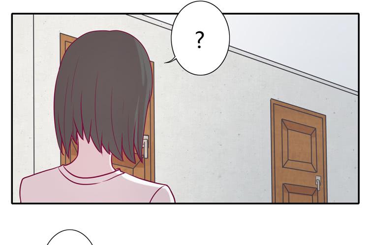 姐姐与辰风分手？(1/2)-第80话