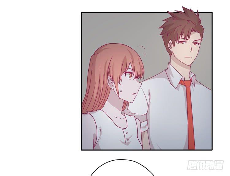 姐姐与辰风分手？(1/2)-第80话