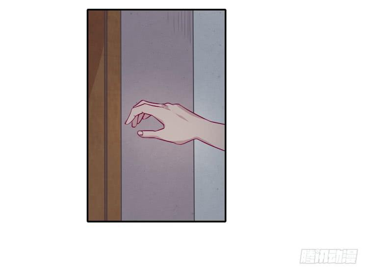 姐姐与辰风分手？(1/2)-第80话