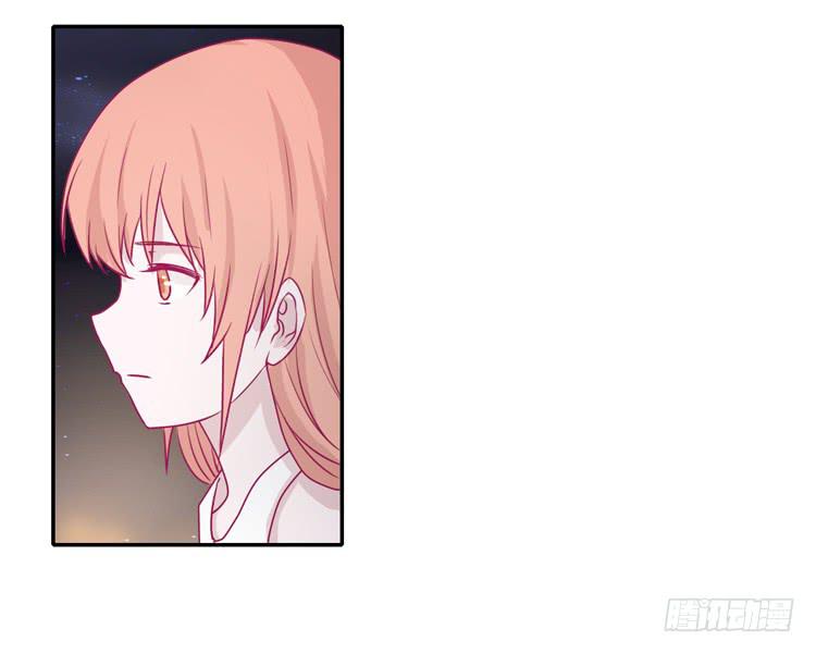 姐姐与辰风分手？(1/2)-第80话