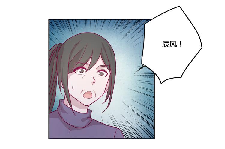我一定会找到你！(1/2)-第82话