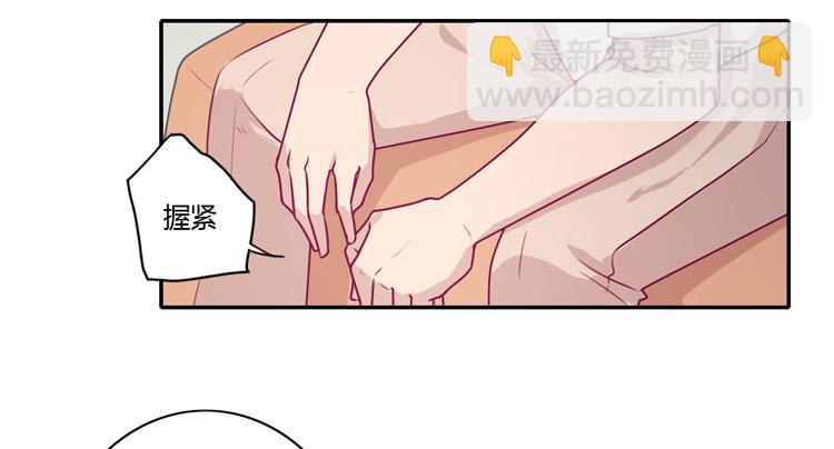 蕾蕾不见了？！(1/2)-第88话