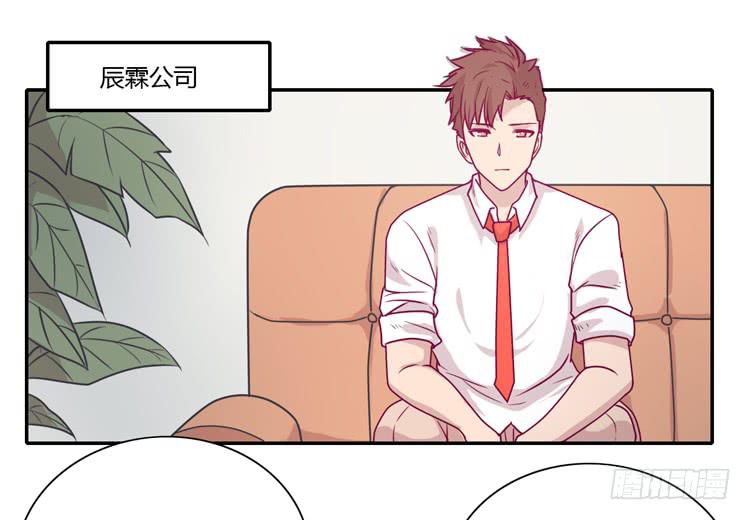 蕾蕾不见了？！(1/2)-第88话