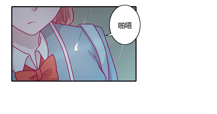 别再骗你自己了！(1/2)-第90话