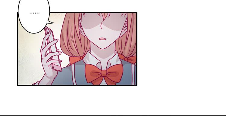 别再骗你自己了！(1/2)-第90话