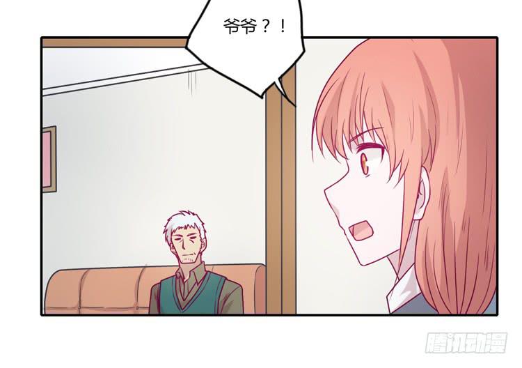 麦，希望你幸福&hellip;(1/2)-第92话