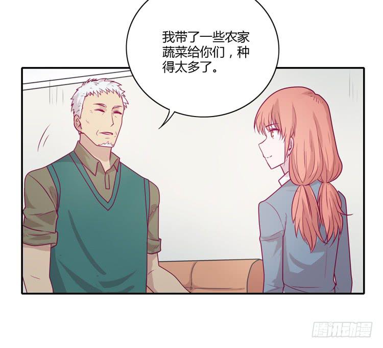 麦，希望你幸福&hellip;(1/2)-第92话